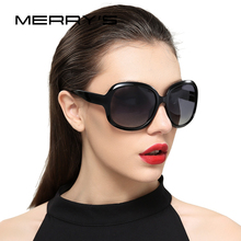 Женские солнцезащитные очки MERRY'S, дизайнерские ретро-очки с поляризационными стеклами для вождения, 100% защита от УФ лучей, S'6036 2024 - купить недорого