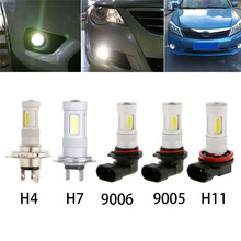 H4 H7 H11 9006 9005 80 Вт COB LED Низкое энергопотребление высокая светящаяся Автомобильная противотуманная фара для вождения лампа белая высокая мощность #266696 2024 - купить недорого
