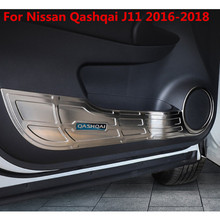 FOR 2016-2018 NISSAN QASHQAI J11 Car Stainless Steel Door Anti-Kick Pad Door protection Cover Decoration Car-styling 2024 - buy cheap
