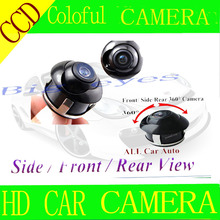 Free shiping CCD HD 360 degree car rear view camera front view side view reversing backup rearview 2024 - buy cheap