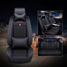 Лучшее качество! Полный комплект чехлов для автомобильных сидений для BMW X5 G05 2020 удобные дышащие чехлы для сидений для BMW X5 2019, бесплатная доставка 2024 - купить недорого