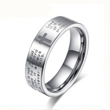 Мужское кольцо с надписью Jesus, модные кольца из титановой стали для женщин, подарок 4RD236 = RD140 2024 - купить недорого