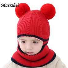 MAERSHEI 2020 new baby girl Balaclava Mask Fur hat winter Wool warm velvet Beanies Knitted Cap Kids pompom Gorras 2024 - buy cheap