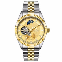 Tevise-men's mechanical watches 2024 - compre barato