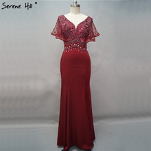 Vestido de noite dubai design com decote em v, vinho, vermelho, foto real, sereia, contas, lantejoulas, vestidos de noite, selo sereia, la60739, 2021 2024 - compre barato