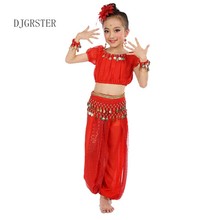 Los niños ángulo alas de la danza de vientre egipcio traje de danza del vientre Isis alas de baile para niños niñas 6 color 3 unids/set 2024 - compra barato