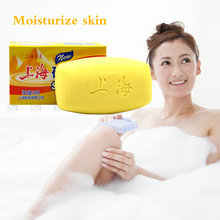 3pcs Cheapest Hotest 125g Shanghai Sulfur Soap Skin Conditions Acne Psoriasis Seborrhea Eczema Anti Fungus Bath Healthy Clean 2024 - buy cheap