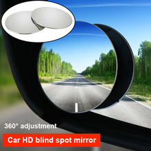 Novo par de espelhos retrovisores para ponto cego redondo, grande angular, com adesivo, segurança para asa de carro, hd csl2018 2024 - compre barato
