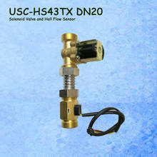 USC-HS43TX BSP G3/4 "DN20mm турбинный зал датчик расхода воды 2-45л/мин цифровой расходомер с электромагнитным клапаном Zhongjiang iSentrol 2024 - купить недорого