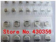 Envío Gratis 5 uds 50V 470UF 12,5*13,5mm SMD condensador electrolítico de aluminio 2024 - compra barato