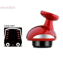 massager guasha Electric Vibrating Meridian Brush Five Elements Health Body Equipment Point Tool Far Infrared Fever Electronic 2024 - buy cheap