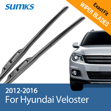 SUMKS Wiper Blades for Hyundai Veloster 26"&18" Fit Hook Arms 2012 2013 2014 2015 2016 2024 - buy cheap