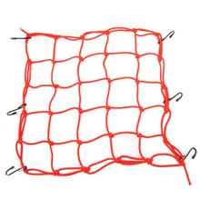 Motorcycle Bike Mesh String Bag Sundries Net Rope Red ATV Helmet Gloves Cargo Luggage Portable Moto Helmet Net 2024 - buy cheap