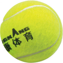 4 unid/pack pelota de tenis de alta elasticidad formación pelota de juguete para niños pelota de caucho Natural y especial de lana de la pelota de tenis 2024 - compra barato