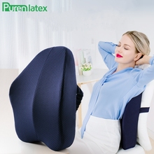 PurenLatex Spine Protect Memory Foam Waist Lumbar Pillow Spine Orthopedic Cushion Car Seat Office Sofa Chair Back Pain Relieve 2024 - buy cheap