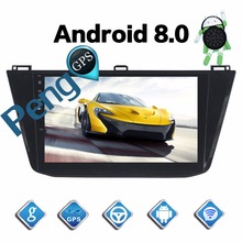 Radio con GPS para coche, reproductor con Android 8,0, 4G + 32G, ocho núcleos, 2 Din, estéreo, DVD, CD, unidad central, Bluetooth, para VW Tiguan 2016 2024 - compra barato