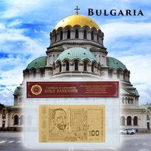WR Bulgarian Currency 100Leva Gold Banknote In Pvc Holder With COA Replica Paper Money For Collection Home Decor Christmas Gift 2024 - buy cheap