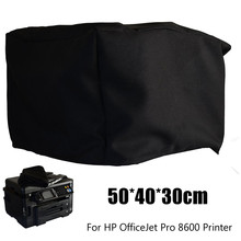 50X40X30cm нейлоновый пылезащитный чехол для принтера HP OfficeJet Pro 8600 2024 - купить недорого