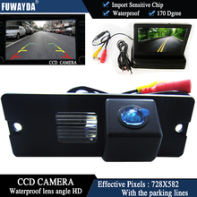 FUWAYDA Color CCD Chip Car Rear View Camera for Mitsubishi Pajero V3 V6 V8 Zinger + 4.3 Inch foldable LCD TFT Monitor WATERPROOF 2024 - buy cheap