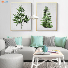 Póster con estampado de hojas de bambú, pintura en lienzo botánico, cuadros minimalistas de pared, decoración del hogar para sala de estar, sin marco 2024 - compra barato