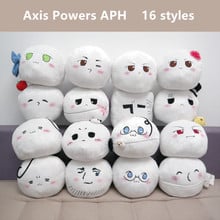 Hetalia: Axis Powers plush toys Anime APH Ludwig Kiku Alfred Arthur Russia cosplay plush dolls pillow 16 styles free shipping 2024 - buy cheap