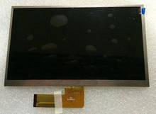 10.1 inch 40PIN TFT LCD Display Screen SL101DH21B2 AL0624A Tablet PC Inner Screen 2024 - buy cheap