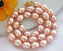 Collar de perlas de agua dulce de arroz Rosa Natural, 17 "y 15mm 2024 - compra barato