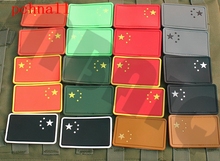 3D PVC patch 2 patches Chinese National Flag 2024 - buy cheap