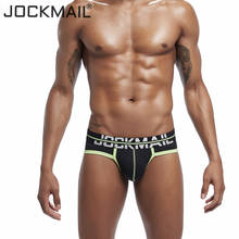JOCKMAIL Brand Low Waist Sexy Mens Underwear Briefs Cotton Solid breathable Mens Bikini Brief cueca Gay Underwear slip hombre 2024 - buy cheap