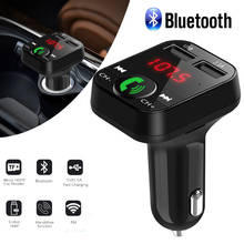 Автомобильный комплект беспроводной гарнитуры Bluetooth FM-передатчик ЖК MP3-плеер USB зарядное устройство 2,1 а Hands Free 2024 - купить недорого