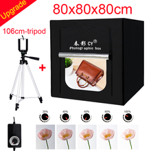CY 80*80 LED photo box Dimmable Studio softbox Table Photography Shooting Tent with light modulator lightbox 2024 - buy cheap