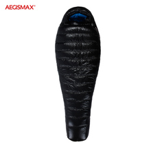 AEGISMAX 95% White Goose Down Mummy Camping Sleeping Bag Cold Winter Ultralight Camping Splicing Bags 800FP& Splicing Blue Black 2024 - buy cheap
