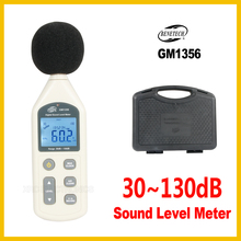 Digital Sound Level Meter USB Noise Tester meter  30-130dB A/C FAST/SLOW dB+ Software with carry box GM1356-BENETECH 2024 - buy cheap