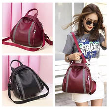 2018 Design Lady Backpack High Quality Teenager High Quality PU Leather Backpack Fit Teenage Girl Female School Shoulder Bag 2024 - buy cheap