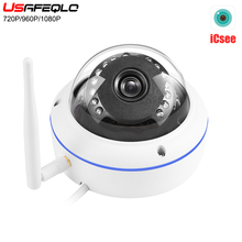 iCSEE APP Vandal-proof IP Camera WiFi With SD Card Slot Max 128Gb ONVIF P2P Motion Detect Alert Dome Security Camera IP 1080P 2024 - buy cheap