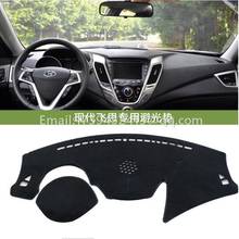 for Hyundai Veloster 2011 2012 2013 2014 2015 2016 dashmats car-styling accessories dashboard cover 2024 - buy cheap