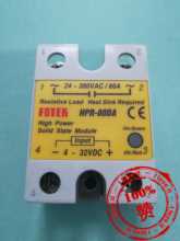 New original imported HPR-80DA single-phase high power solid-state relay hpr-80 2024 - buy cheap