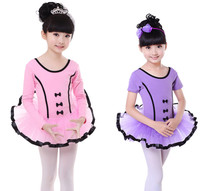 Vestido de balé infantil para meninas, roupa de dança infantil para balé com malha 2024 - compre barato