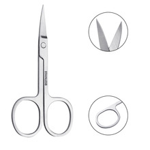 1PC Cuticle Cutter Stainless Steel Dead Skin Remover Pedicure Scissors Nail Manicure Tool #11 2024 - buy cheap