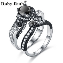 Vintage Black Color Skull Women Zircon Ring Set Punk Rings Women engagement ring  Jewelry Dropshipping 2024 - buy cheap