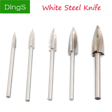 1pcs 3/4/5/6/8/10mm White Steel Wood Carving Sharp Knife Woodworking Electric Grinding Head Milling Cutter For Dremel Tools 2024 - buy cheap