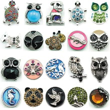 Mix Sale Fashion 18mm Snap Button Animals Style Metal Clasp DIY  Interchange Jewelry Accessories 20 pcs/ Lot Free Shippings 2024 - buy cheap