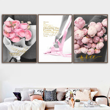 Настенная картина розовая Роза девушка любовь цитаты на холсте скандинавские постеры и принты настенные картины для гостиной домашний декор 2024 - купить недорого