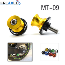 FREAXLL Motorcycle Accessories 1 pair 10MM CNC Aluminum Swingarm Sliders Spools Stand Slider Screw Kit fit for YAMAHA MT-09 2024 - buy cheap