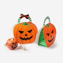 50pcs Halloween Decoration Pumpkin Gift Box Candy Gift Bag Ghost Cookie Gift Box Container Halloween Box Supplies Sac Cadeaux 2024 - buy cheap