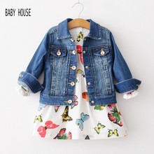 New Girls Jeans Jacket  Blue Color  Girl Jacket  Denim  Full Sleeve Girls Coats And Jackets Solid Color  Girls Jacket 2024 - buy cheap