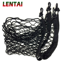 LENTAI For Jeep renegade wrangler grand cherokee Alfa Romeo 159 147 Acura Auto Car Trunk Luggage Storage Nylon Elastic Mesh Net 2024 - buy cheap