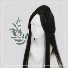 Productos para el cabello de princesa en forma de pelo largo liso vintage accesorios de baile clásico dinastía Antigua China mujeres cosplay 2024 - compra barato