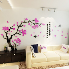 Magnolia Tree Acrylic Mirror Wall Stickers Living room TV Background DIY Art Wall Decor Home wall decoration 3d Hot sale 2024 - buy cheap
