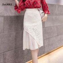 SEXMKL Plus tamaño encaje de esperar alta blanco falda 2019 de moda de verano de encaje negro faldas Sexy Oficina coreano lápiz falda 2024 - compra barato
